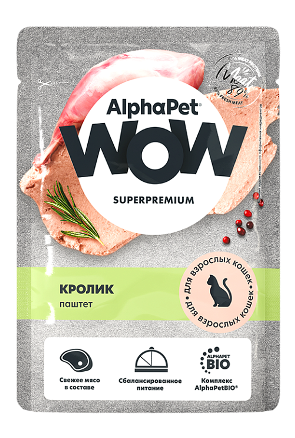 Консервы AlphaPet WOW Superpremium для кошек, паштет с кроликом, пауч - 85 гр