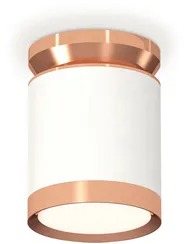 Точечный светильник Techno Spot XS8141035 Ambrella
