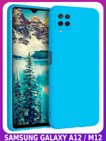 Мягкий Soft Touch чехол из силикона для SAMSUNG GALAXY A12 / M12 с бархатной подкладкой