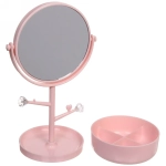 Зеркало настольное с органайзером для косметики «Beauty - Look», цвет розовый, 33*14.5см