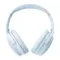 Bose QuietComfort Headphones Ice Blue