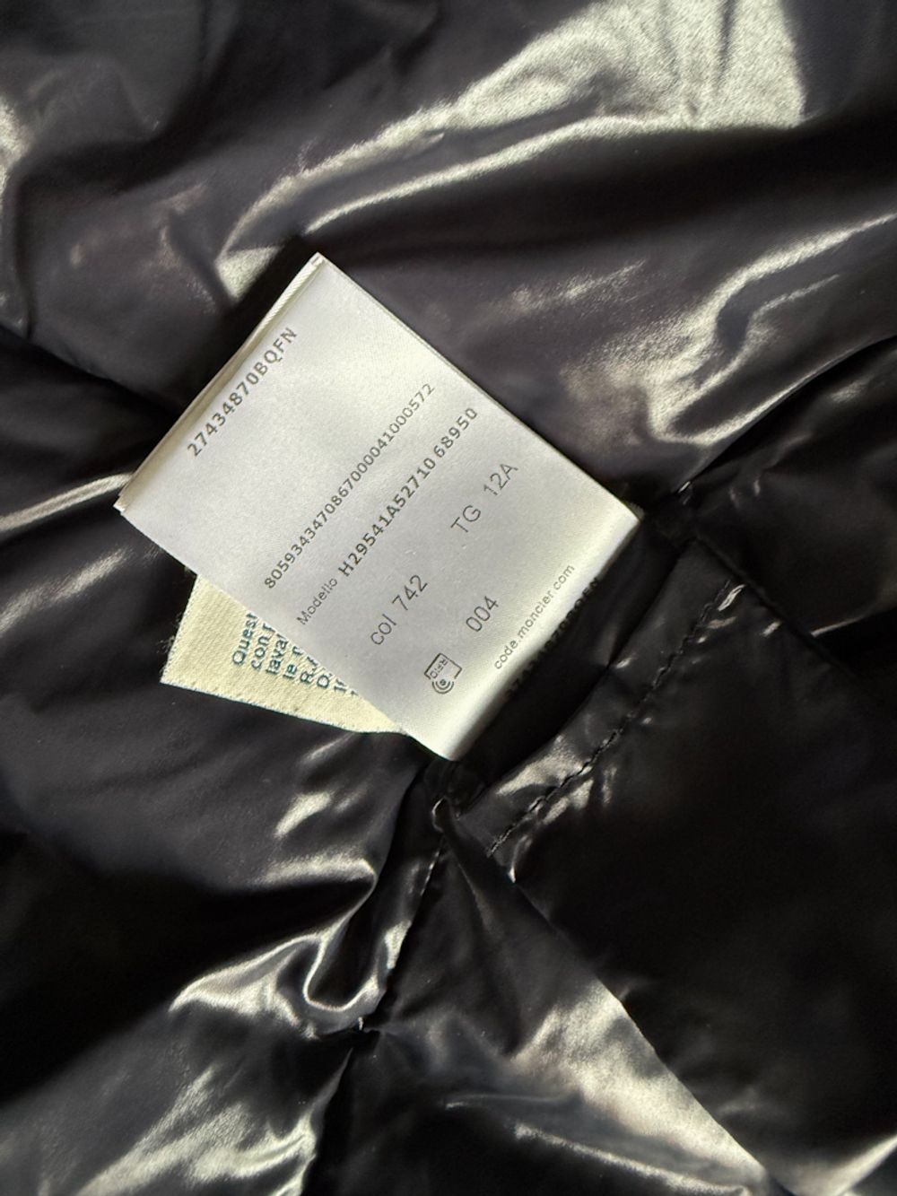 Пуховая куртка Moncler, 152