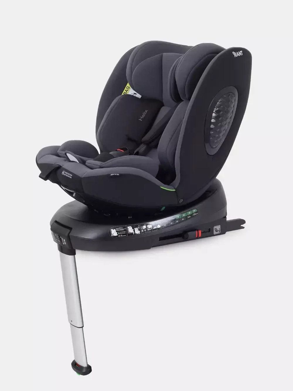 Автокресло Rant Helix isofix (40-150 см) Grey