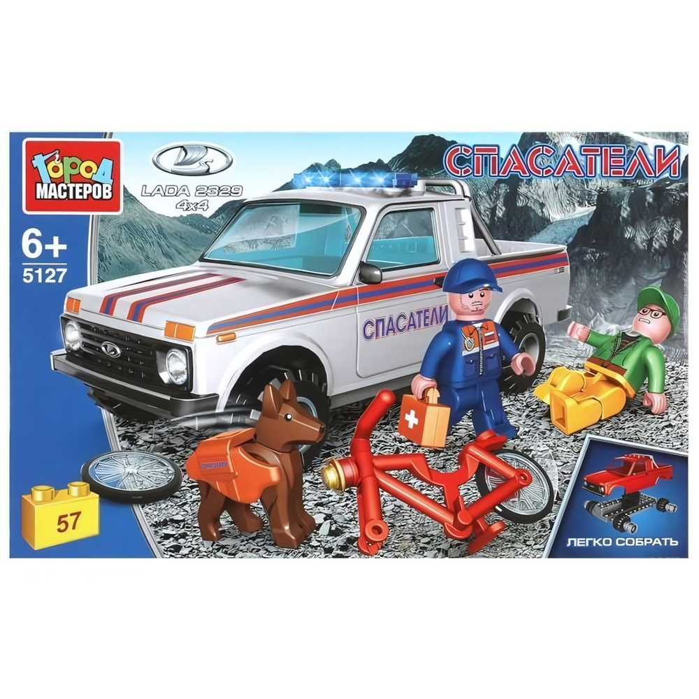 Конструктор 57эл. "LADA 4х4 Пикап служба спасения" (Город мастеров)