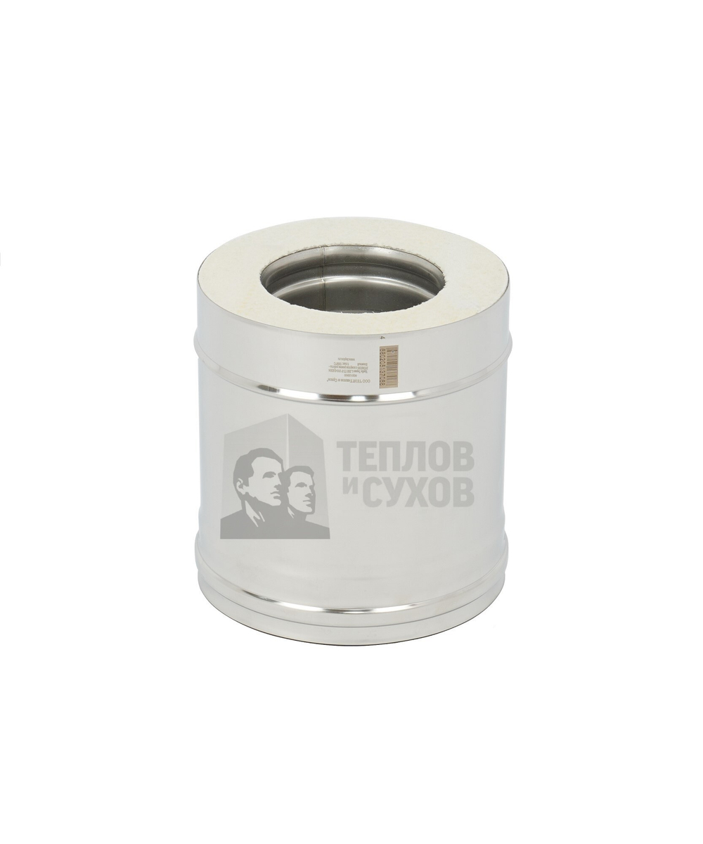 Труба Термо L 250 ТТ-Р 310-0.8/304 D200/300 с хомутом