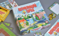 Настольная игра "Потрясающий город" Тактика и логика.