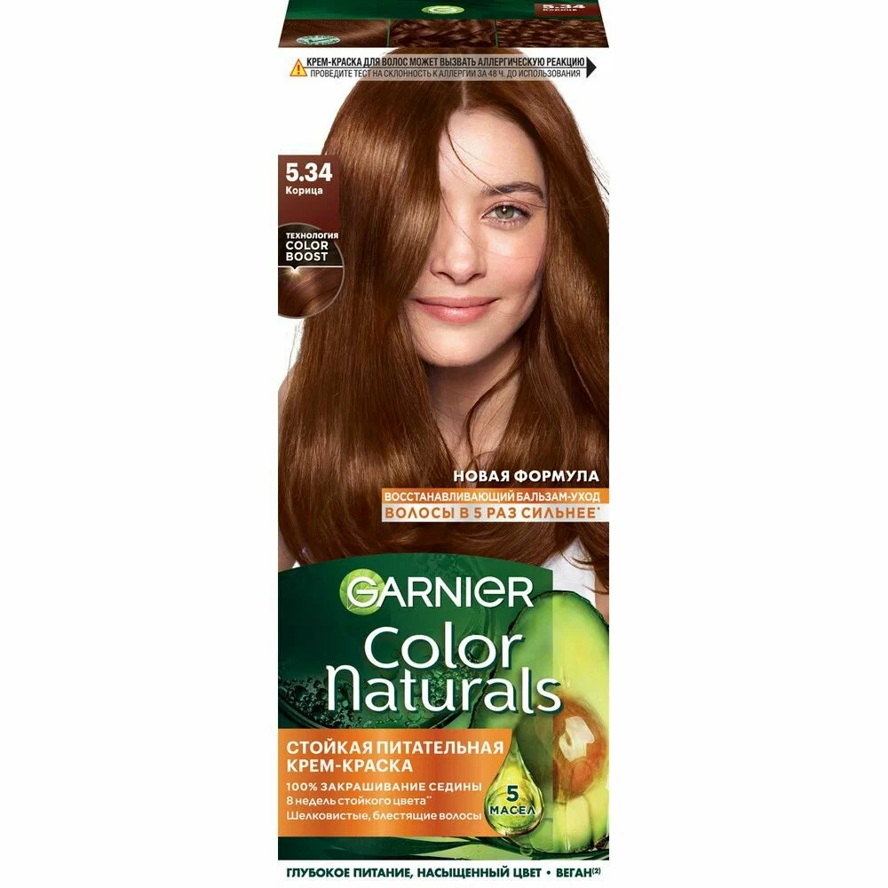 Краска Garnier Сolor Naturals Корица 5.34