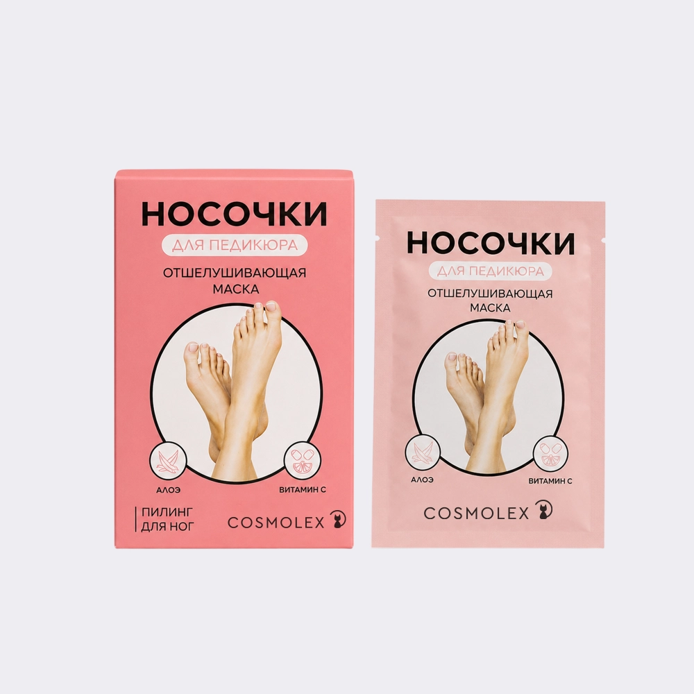 Отшелушивающая маска-носочки для ног Cosmolex алоэ (1 шт)