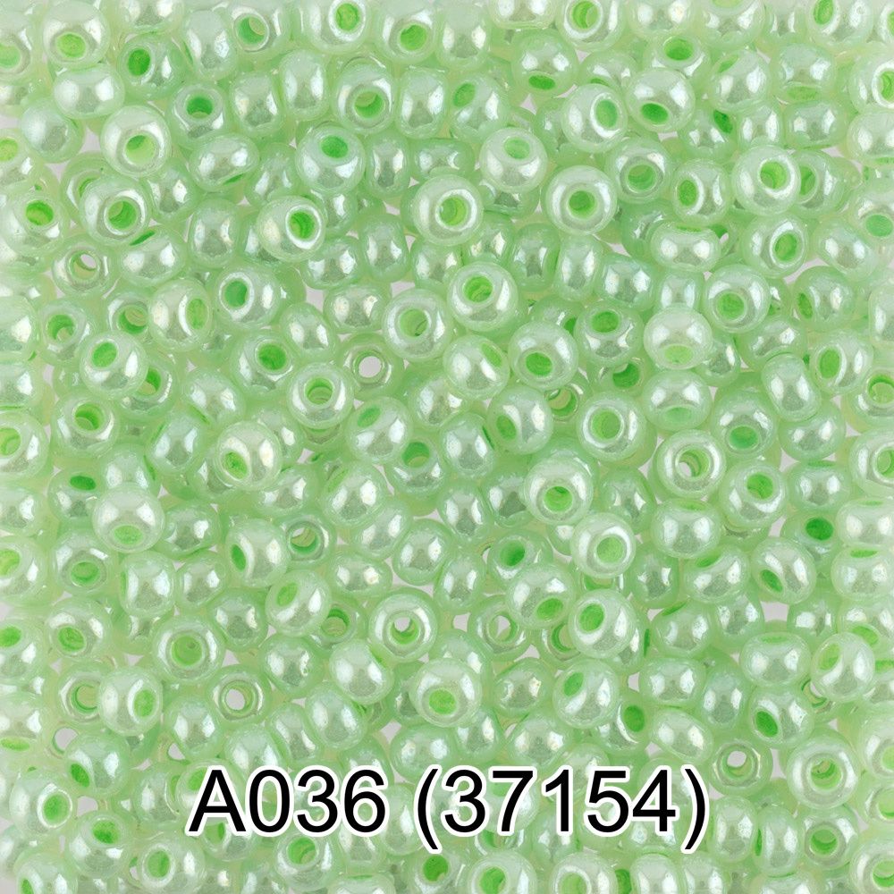 Бисер Gamma 10/0 (2.3 мм), 50 г (10х5 г), A036 салатовый, 37154, круглый 1