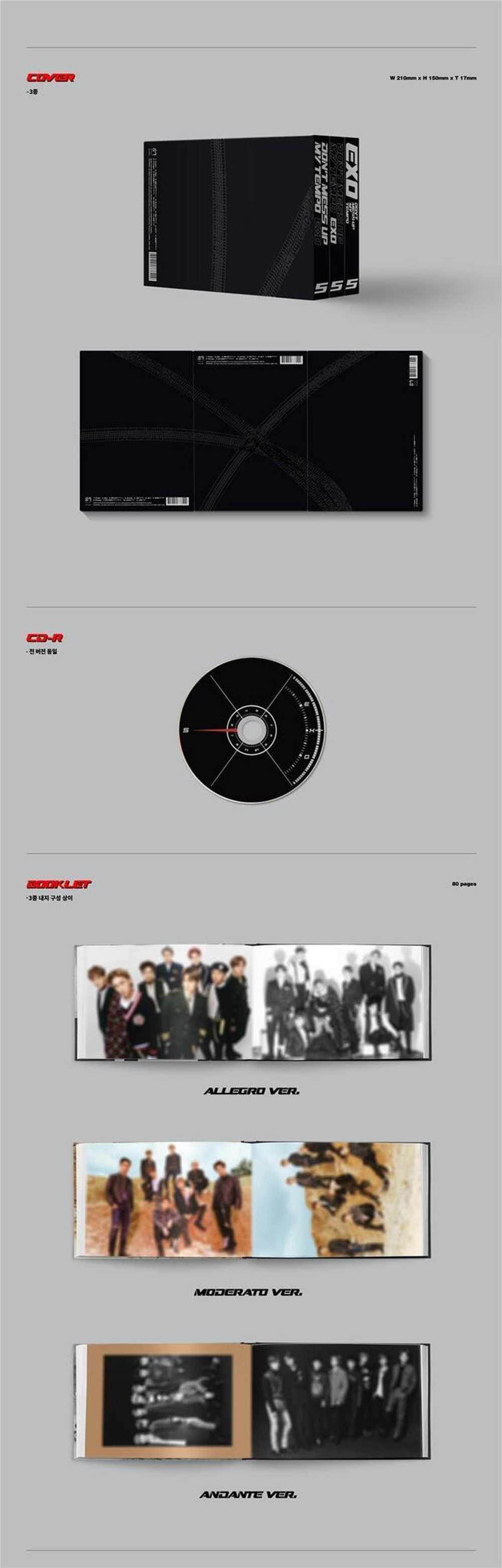 [Альбом] EXO - DON'T MESS UP MY TEMPO