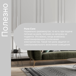 Беспроводной выключатель GRITT Elegance 2кл. белый комплект: 1 выкл., 2 реле 1000Вт, E181220A