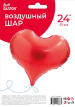 Шар (24''/61 см) Сердце, Люкс, Королевский красный, Сатин, 1 шт. в уп. (цв.этик.)