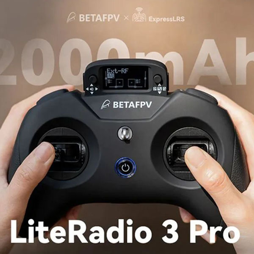 Пульт BETAFPV LiteRadio 3Pro - ELRS