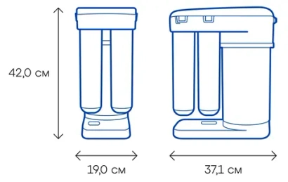 Аквафор DWM-102S (без крана)