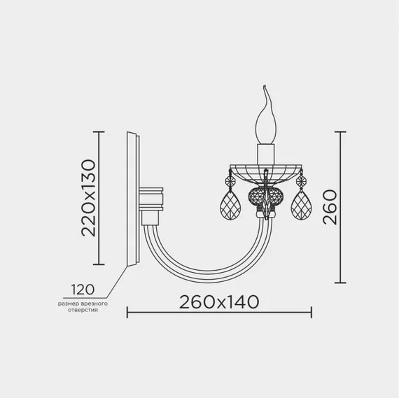 Бра ML.7141.01P Modelux