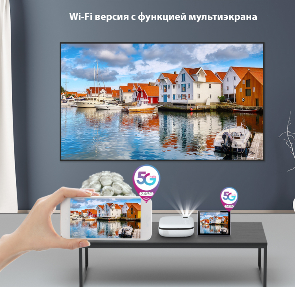 Проектор ThundeaL TD92
