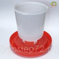 Поилка вакуумная 8 л