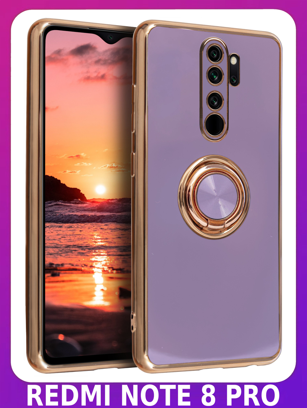 Стильный глянцевый чехол для XIAOMI REDMI NOTE 8 PRO с кольцом-подставкой и бархатной подкладкой
