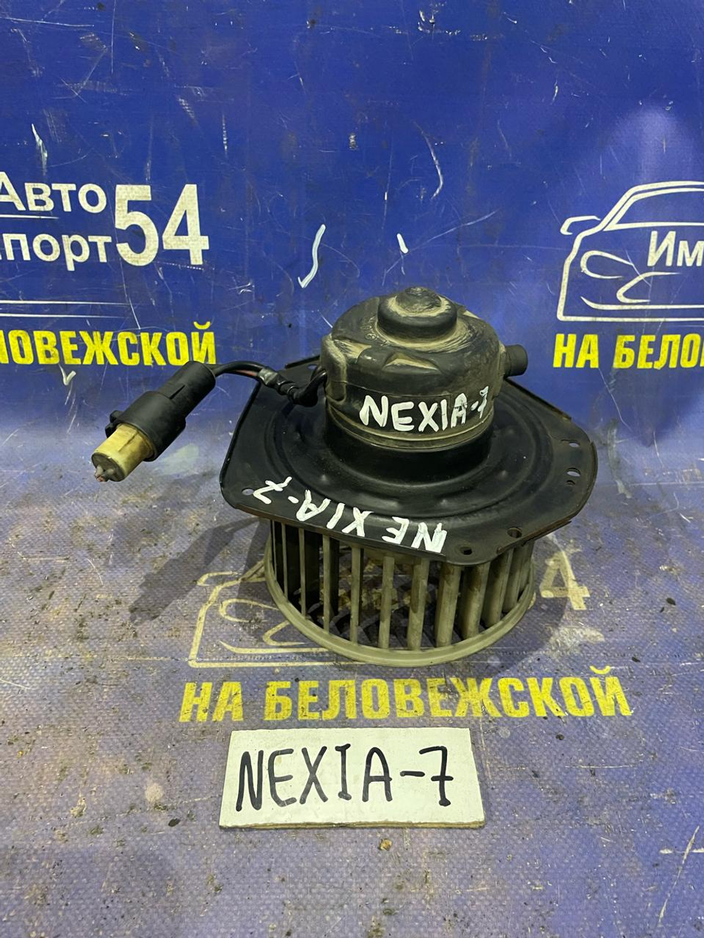 Моторчик печки DAEWOO NEXIA 1998