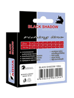 леска рыболовная Black Shadow 0,20mm 100m ( 6 штук )