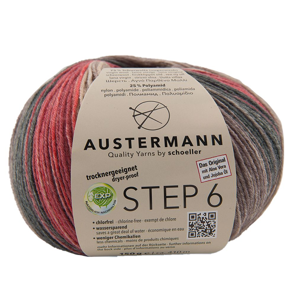 Пряжа Austermann (Аустерманн) Step 6 Irish Rainbow Colours / уп.5 мот. по 100 г, 410м, Эдинбург Пряжа Austermann (Аустерманн) Step 6 Irish Rainbow Colours / уп.5 мот. по 100 г, 410м, Эдинбург