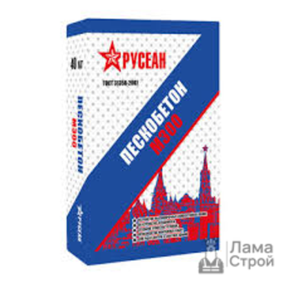 Пескобетон М-300 Русеан, 40 кг
