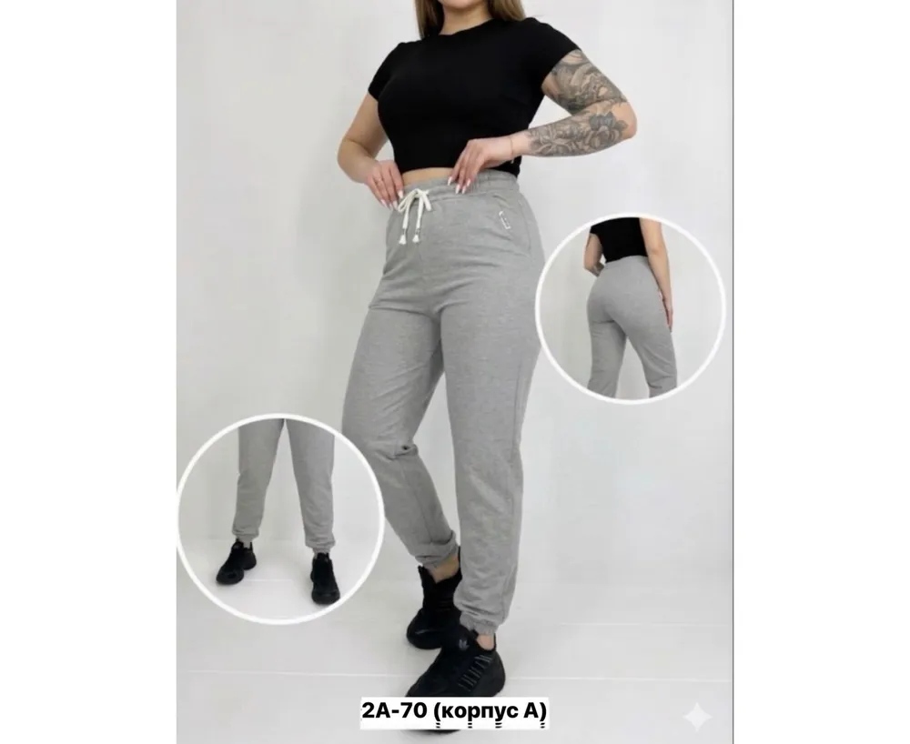 Брюки 2650475 Fabrika