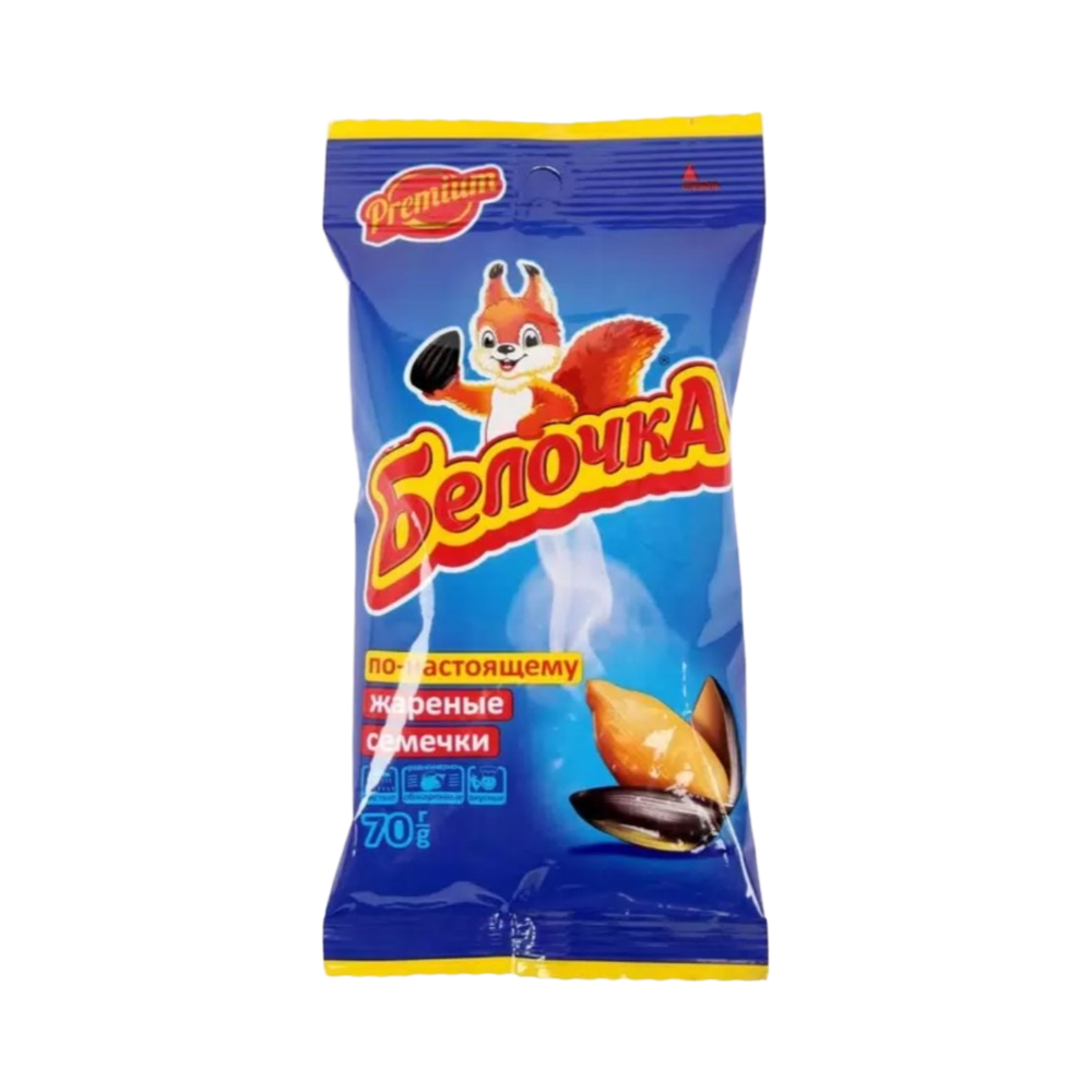 Семечки Белочка70гр