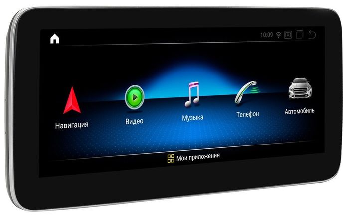 Магнитола для Mercedes-Benz GLA (X156) 2013-2015 NTG 4.5/4.7 - Parafar PF7111A138/128GLA монитор 12.3" на Android 13, Быстрая, CarPlay, 4G SIM-слот