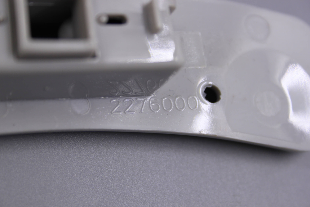 Замок HK2276000 сушильной машины Hisense