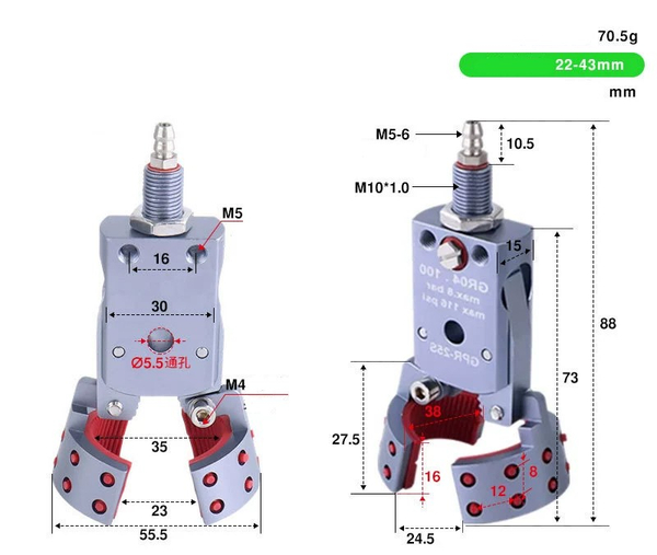 GPR-25S external teeth (clamping range: 22-43mm) without detection