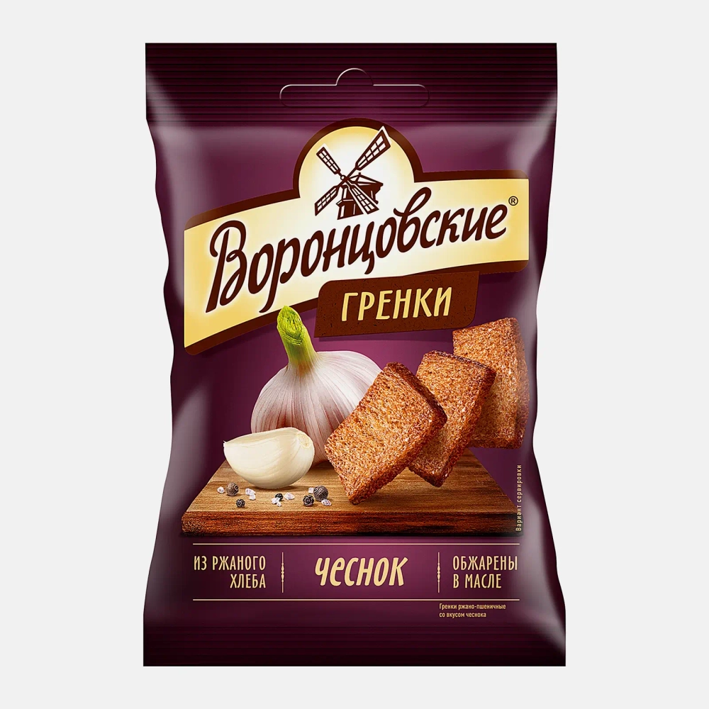 Сухарики-гренки Воронцовские Чеснок 60г