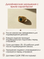 Кольцо печатка с черным опалом, серебро 925, родий