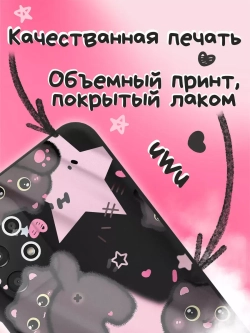 Чехол на Samsung A13