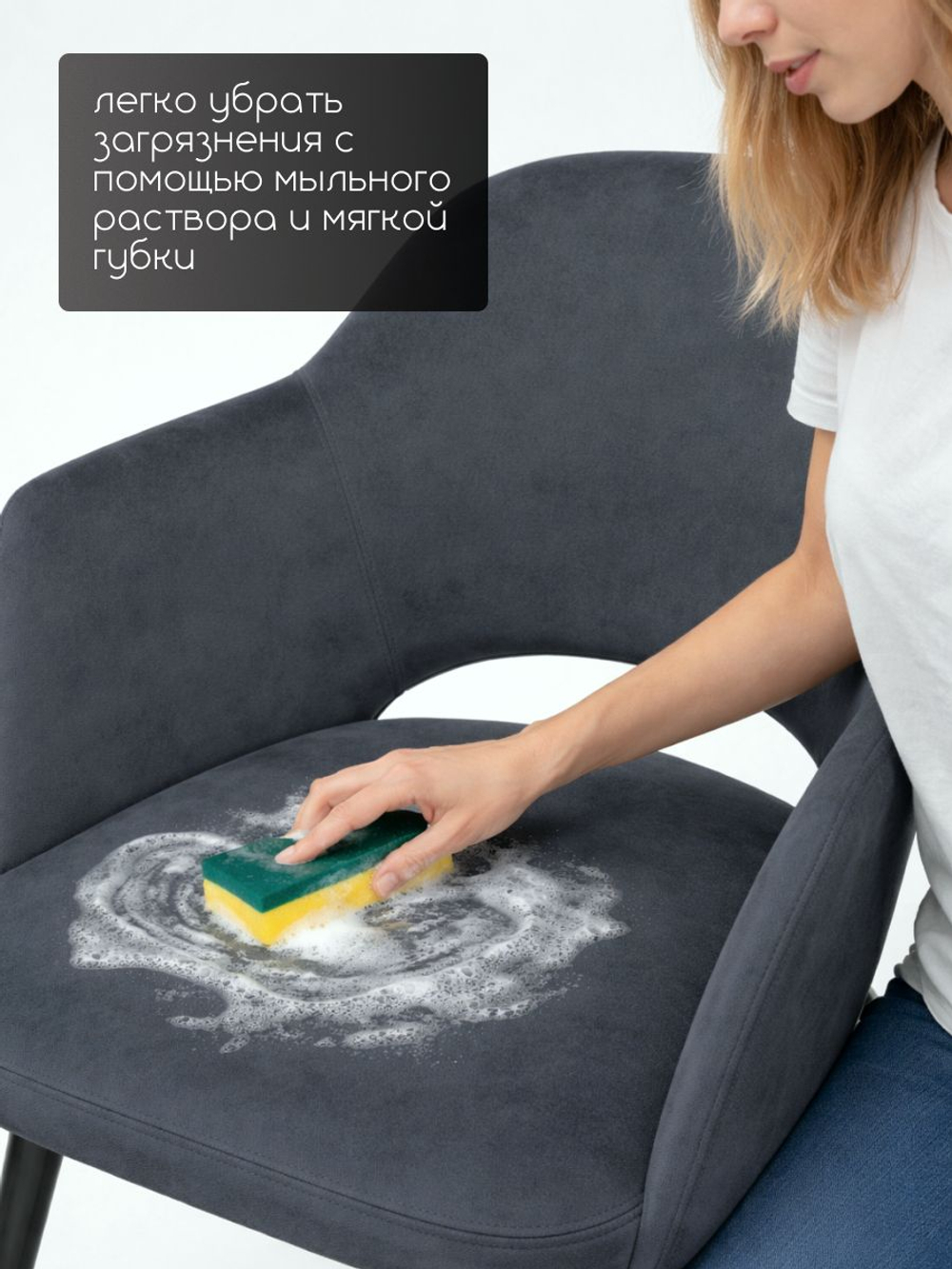 Комплект стульев со спинкой Massagecomplekt, для туалетного столика, букле и велюр