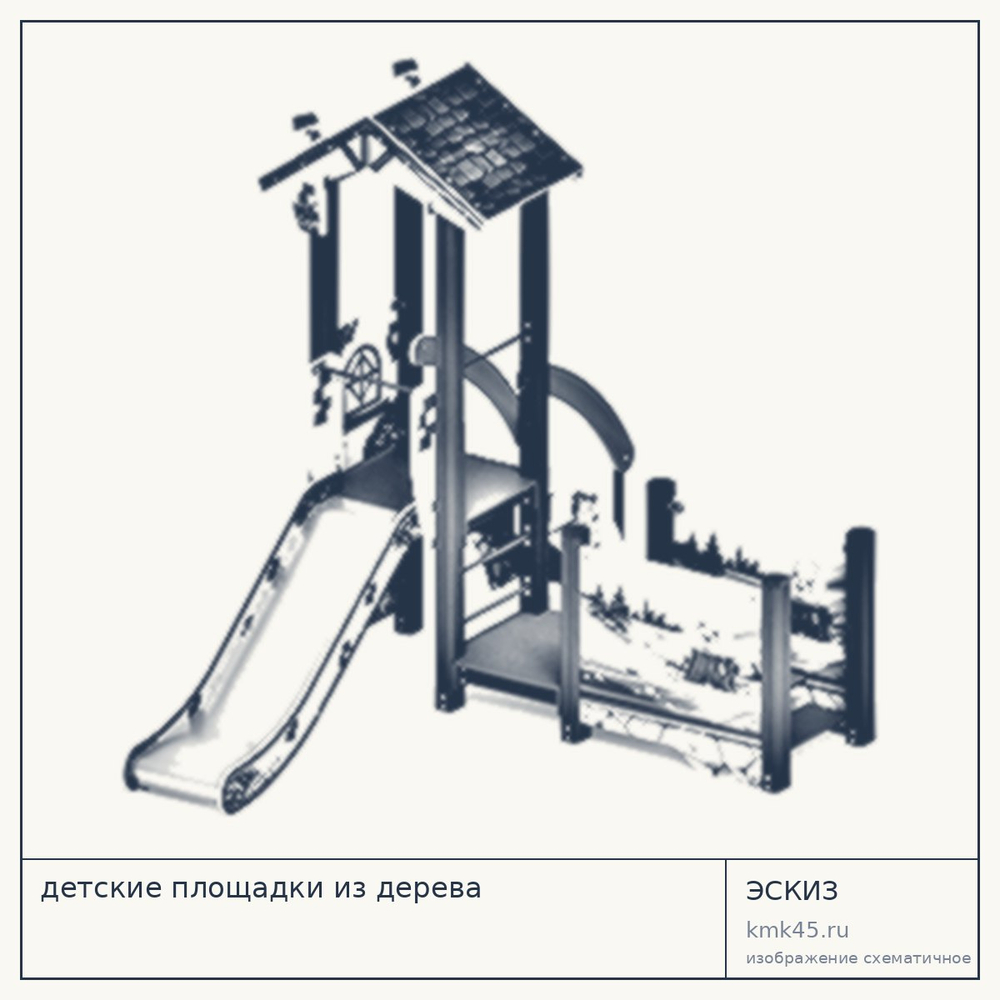 Детская игровая площадка из дерева Н128726, 280×329 см — от 239 000 ₽