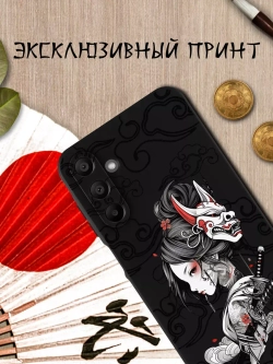 Чехол на Samsung A15 с принтом