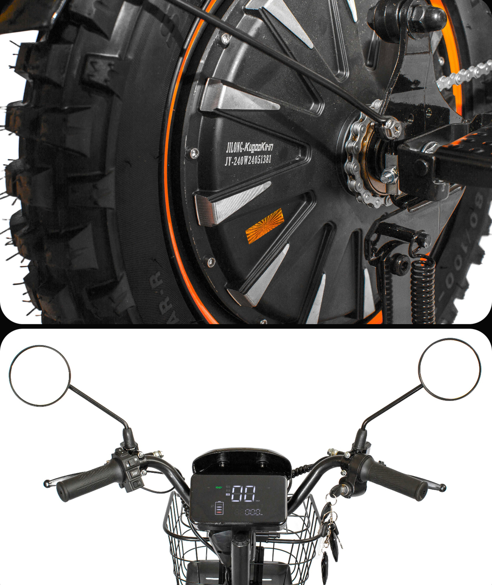 Электровелосипед Kugoo V3 PRO 21AH