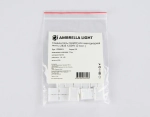 Соединитель прямой для светодиодной ленты 2835 12/24V (2 конт.) GS6001 (10шт)