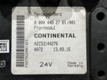 Блок управления светом Frontmodul