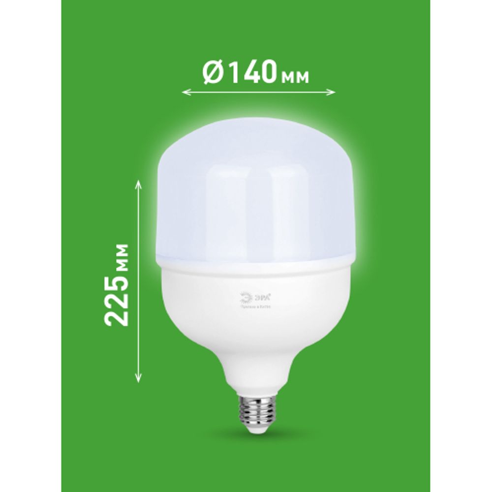 Лампа светодиодная ЭРА GREEN LINE LED POWER T140-100W-865-E27/E40 GL 100Вт колокол холодный свет Е27/Е40 | Лампы cветодиодные POWER