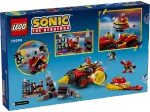 Конструктор LEGO Sonic the Hedgehog 76999 Super Sonic против Egg Drillster