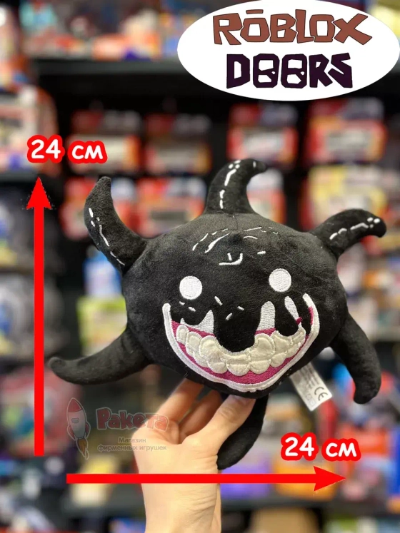 Мягкая игрушка Роблокс Дорс Скрич