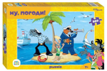 Пазл 360эл. "Ну, погоди! "(new) (Степ пазл)