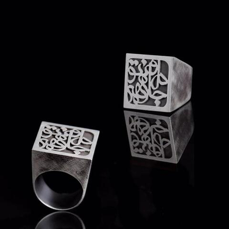 Серебряное кольцо с бирюзой Dorkhaneh DRK-110820272 Иран