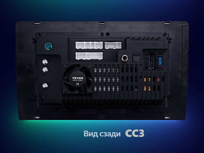 Магнитола для Mitsubishi ASX 2010-2016, Peugeot 4008, Citroen C4 Aircross (рамка с крутилками и кнопками) - Teyes CC3L на Android 10, CarPlay, 4G SIM-слот