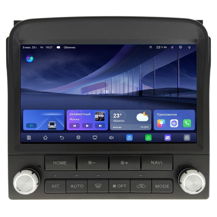 Магнитола для Toyota Land Cruiser 100, Lexus LX470 1998-2002 (климат на цветном экране) - Kuberg QLed+2K, Android 14, TS105, Быстрейшая, CarPlay, SIM-слот