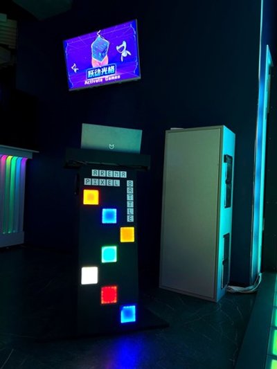 Интерактивный светодиодный пол «Арена Pixel battle» 364шт максимальная комплектация 33 кв. м.