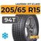 Laufenn I FIT IZ LW51 205/65 R15 94T