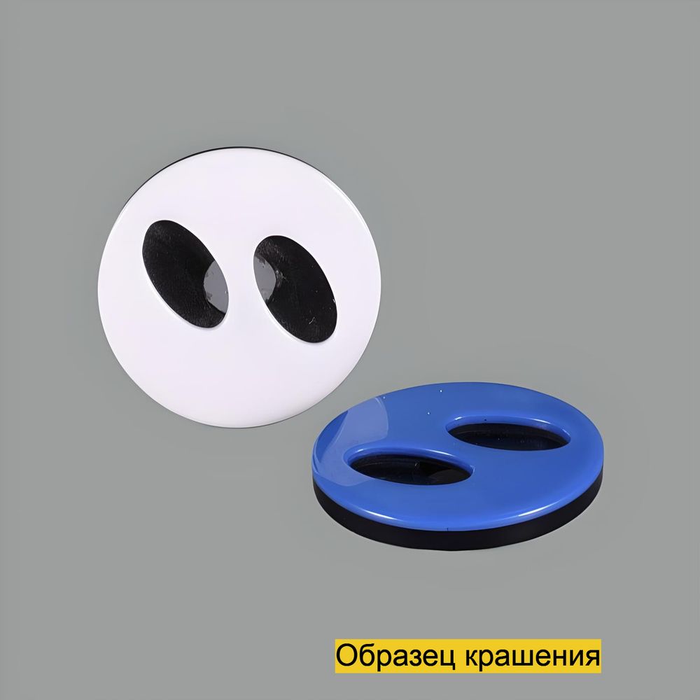 Пуговица S10093
